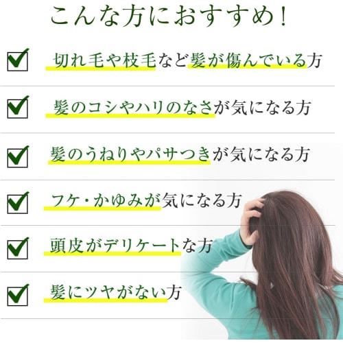 Dr.Ci-Labo Esmo EX Medicinal Treatment 400g Refill Scalp Thinning Hair Care Hair Growth High Moisturizing UV Dry Sensitive Present Popularity Ranking