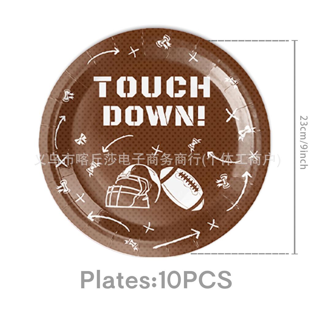 Super Bowl Football Party Supplies American Football Children'S Birthday Party Tableware Tablecloth Paper Plates Tissue Decoration