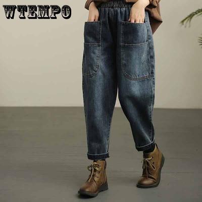 Retro Sıkıntılı harem pantolon Elastik Bel kadın Kot Gevşek Geniş Bacak Düz Denim Büyük Cep Pantolon