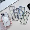 Applicable to iPhone17ProMax Gold Shield Apple 16Pro Electroplating Mobile Phone Case Transparent 15 Magnetic 14 Soft