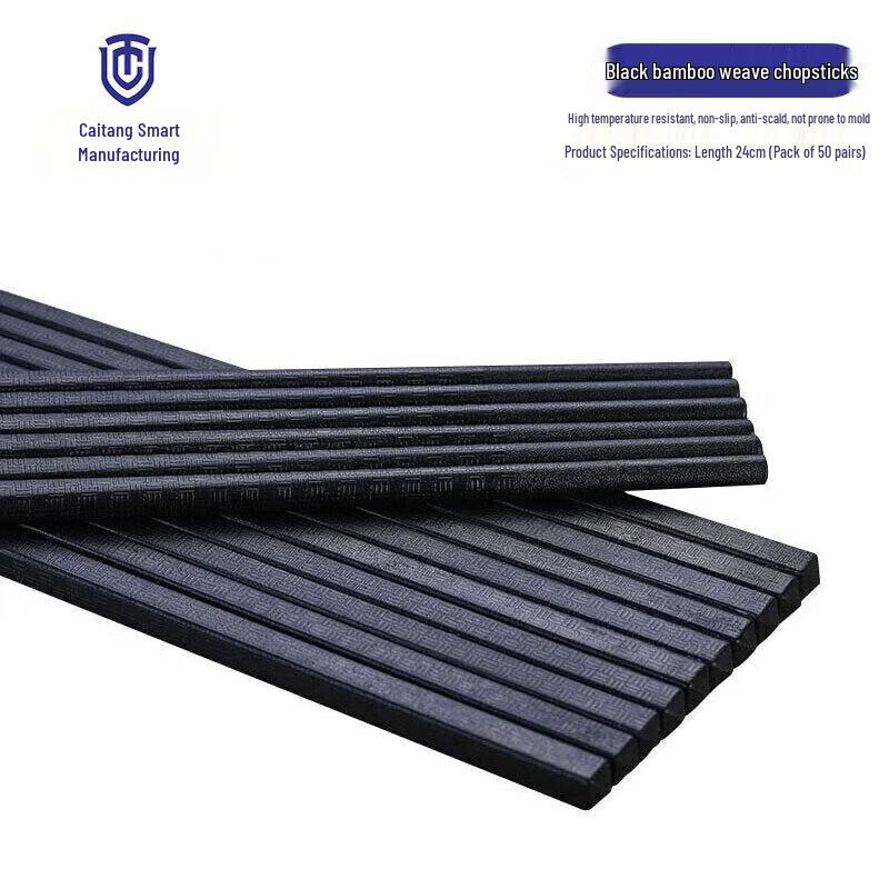 Durable Reusable Alloy Chopsticks for Restaurants