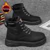 Pánské zimní vysoké martensky: Zesílené, Sametem podšité, Trendy, Ke všemu, Teplé, Pracovní obuv na silné podrážce