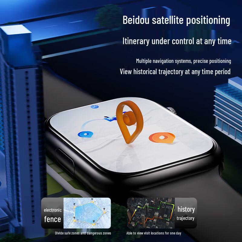 Shangxuepai Student 4G/5G Smartwatch mit GPS & Videoanruf (CN-Version)