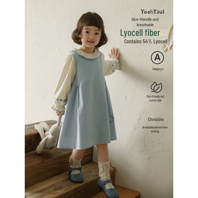 YouYou Kids Lyocell Sleeveless Vest Dress 90
