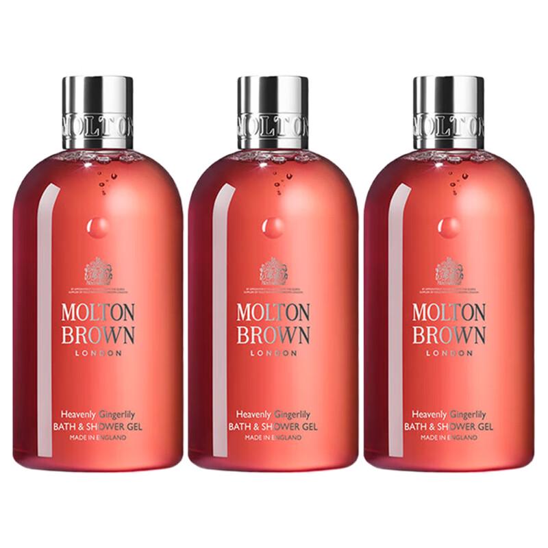 

Molton Brown Heavenly Gingerlily Body Wash Set