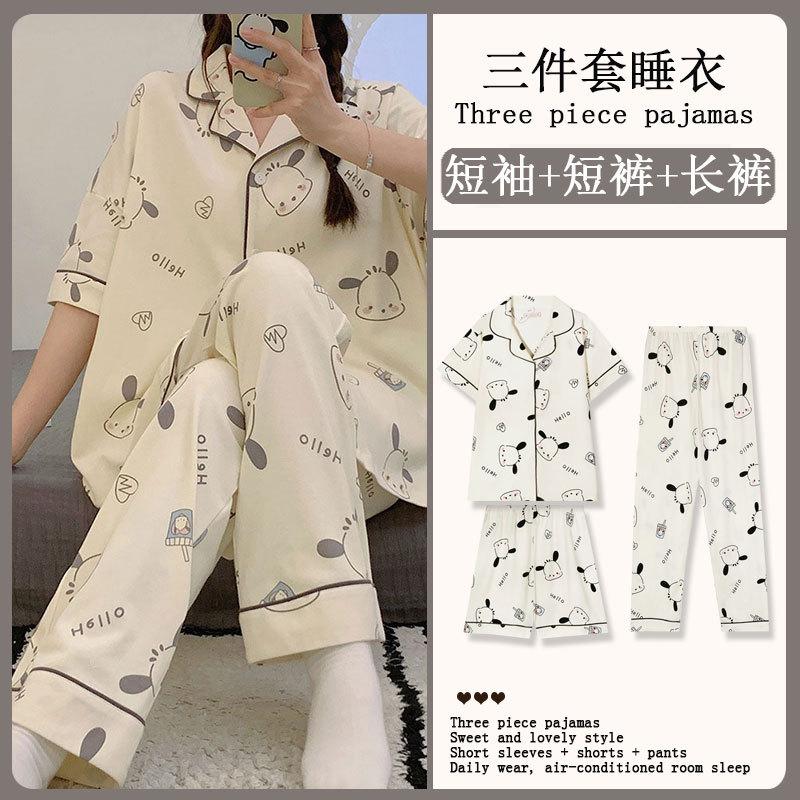 GMXIA Sommermode Pyjama Damen Kurzarm Dreiteiliges Set, Baumwollähnlich Cartoon Student Hauskleidung, Kann Draußen Getragen Werden