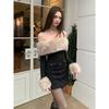 Korean Elegant Off-the-Shoulder Long-Sleeve Winter Dress – Slimming & Stylish