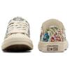 Converse Chuck Taylor All Star Rutschfest, Abriebfest, Leicht A11991C