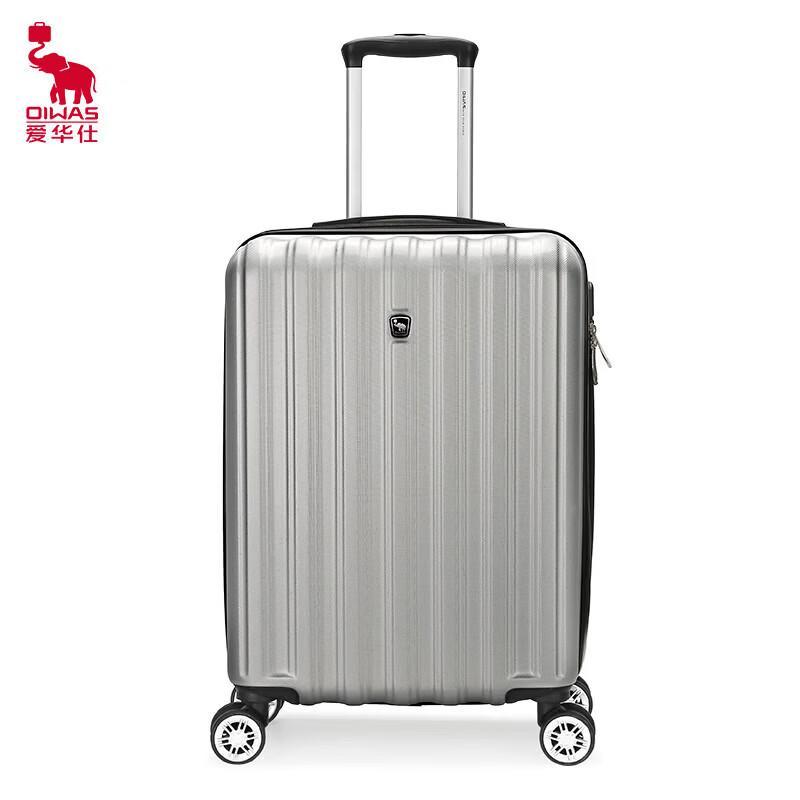OIWAS OCX6562 Business Travel Hard Shell Spinner Luggage