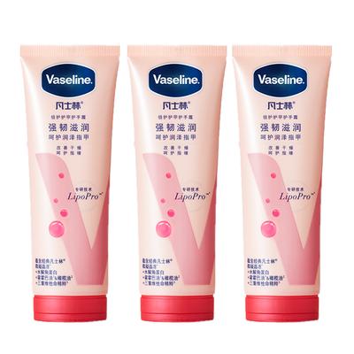 Intensive Care Hand & Nail Cream