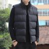 Men's Autumn/Winter Thickened Stand-up Collar Cotton-padded Vest