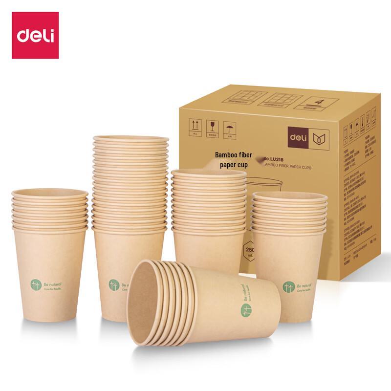 Deli 250ML Disposable Paper Cups (1000 Count)