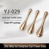 Zinc Alloy Eye Cream Stick: Iced Metal Massage & Gua Sha Beauty Tool