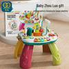 GOODWAY Multi-functional Activity & Learning Table