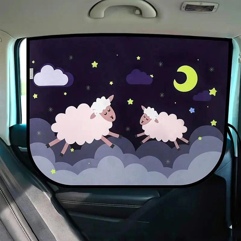 Universal Car Sun Shade Cover Magnetic UV Protection Curtain Side Window Sunshade Cover For Baby Kids Cute Cartoon Shade Tools