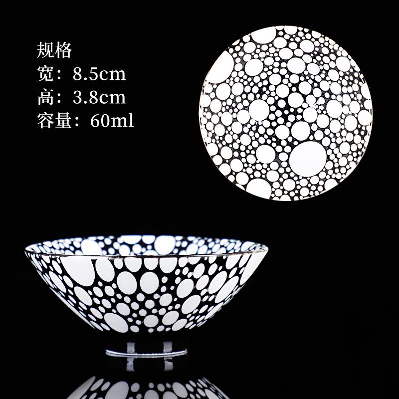 70 ml antike blaue und weiße Keramik-Teetasse, handgefertigt, eingelegte silberne Teetasse, Haushalts-Teeschale, persönliches Einzeltassen-Teeservice