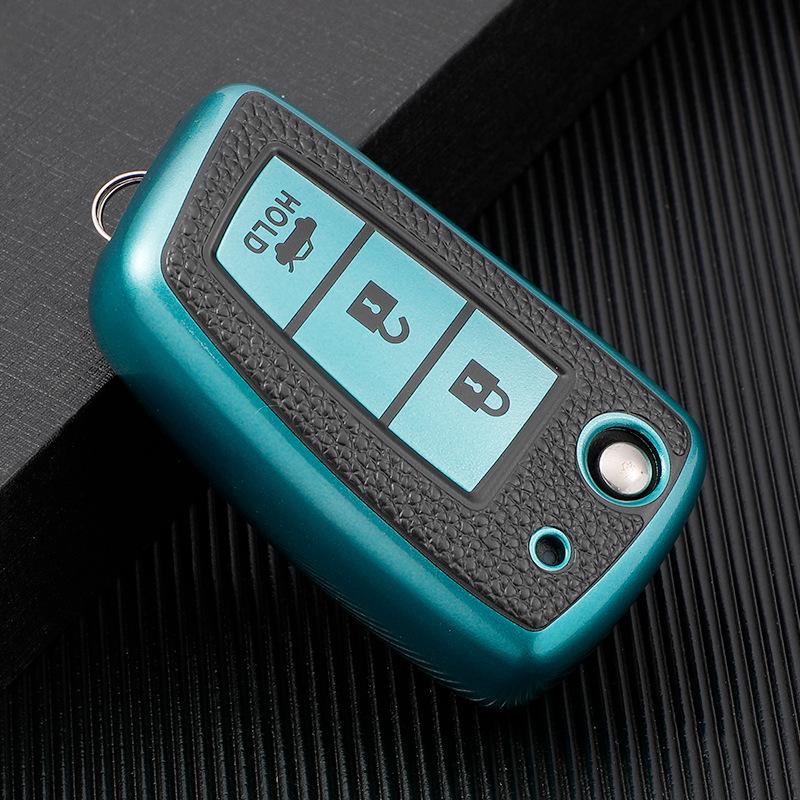 

Чехол для ключа Nissan для Qashqai, Tiida, Bluebird, Sylphy – Складная крышка-накладка для ключа