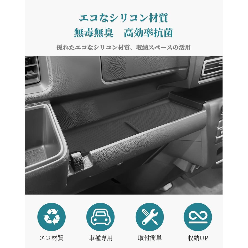 HUAHAO Daihatsu Atrai s700v Passenger Seat Dashboard Car Storage Small Item Scratch and Stain Easy to Clean and Atrai Accessory Center Tray Tray,