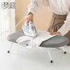 MENGTING Foldable Desktop Ironing Board