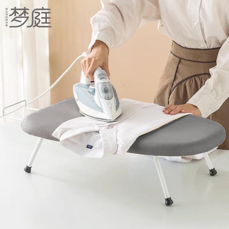 MENGTING Foldable Desktop Ironing Board