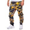 Men's Camouflage Trousers Printed Medium Stretch Athletic Casual Trousers Men's Slim Trousers Men's