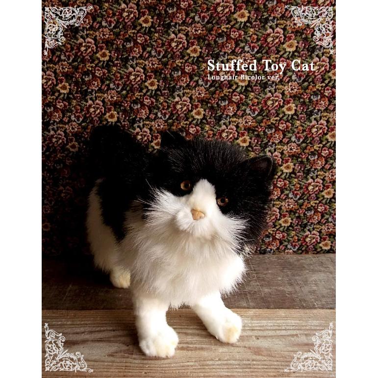 [HANSA White Black Cat 43 Plush Toy] Cat Stuffed Toy Realistic Looks Like the Real Pet