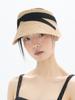 Beulaunhaes Rowena Sun Visor - Natural