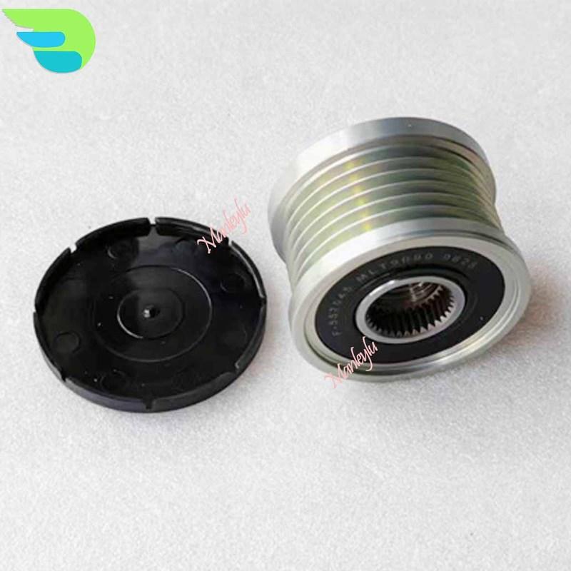 F-557045 Alternator Pulley for NISSAN QASHQAI X-TRAIL T31 2.0 TIIDA JUKE Petrol 23151-EL010 23151-JD20A 23100-1FC1A 588081
