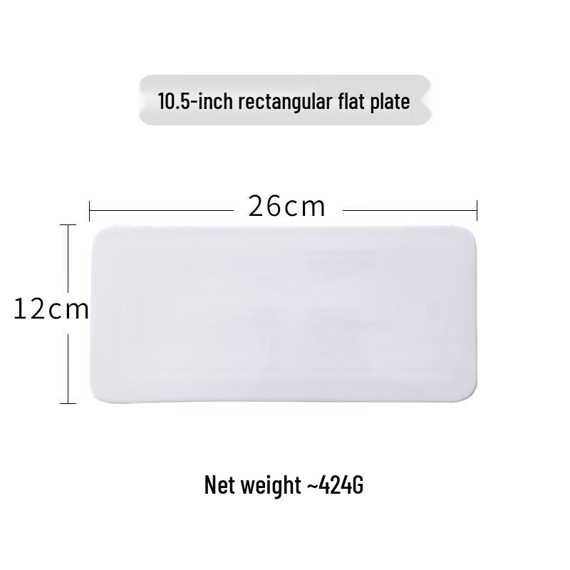 White Ceramic Gold-Rimmed Dessert Plate