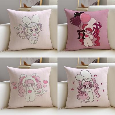 Fluffy Fluffy Girls Collection Cushion Cover Breathable and Skinfriendly Linen Pillowcase Square Removable and Washable Cushion