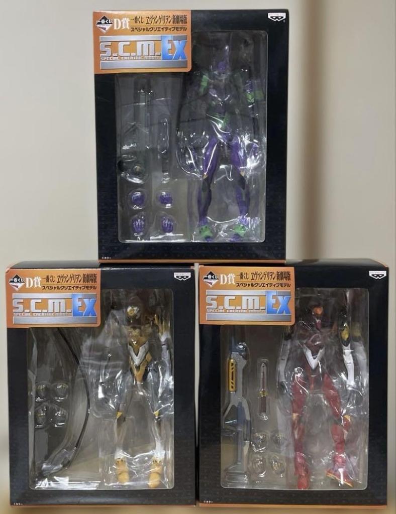 [USED] Evangelion New Theatrical Edition D Prize s.c.m.EX Special Creative Model
