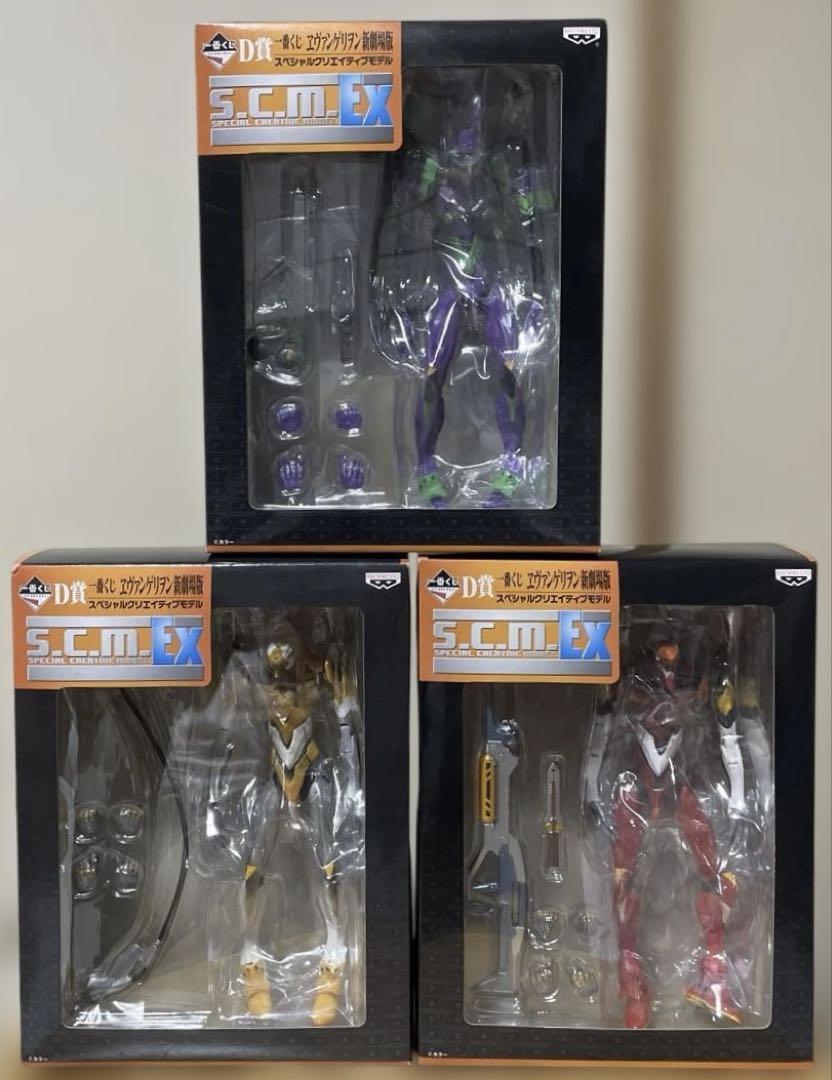 

[Б/У] Evangelion New Theatrical Edition D Приз s.c.m.EX Специальная Креативная Модель