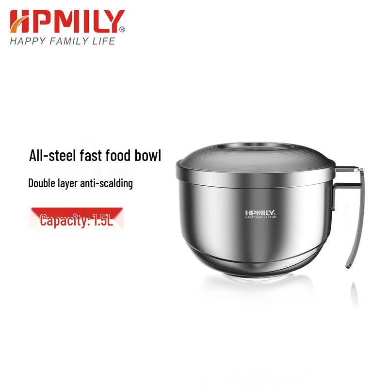 HPMILY 304 Stainless Steel Instant Noodle Bowl & Lunch Box