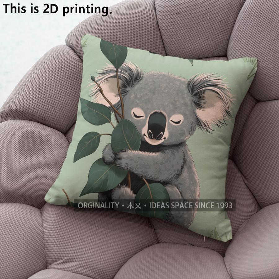 Cute Koala Printed Throw Pillow Cases Home Decor Pattern Cushion Cover Suitable For Sofa Bedroom Car Pillow Cover