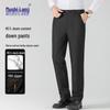 MUSHILANG Men's 85% Duck Down Winter Warm Straight-Leg Pants
