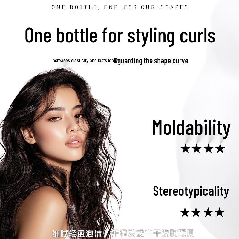 VS Sassoon Strong Hold Styling Mousse
