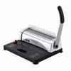 Comix B2988N 21-Hole Comb Binding Machine CN plug (adapter included)