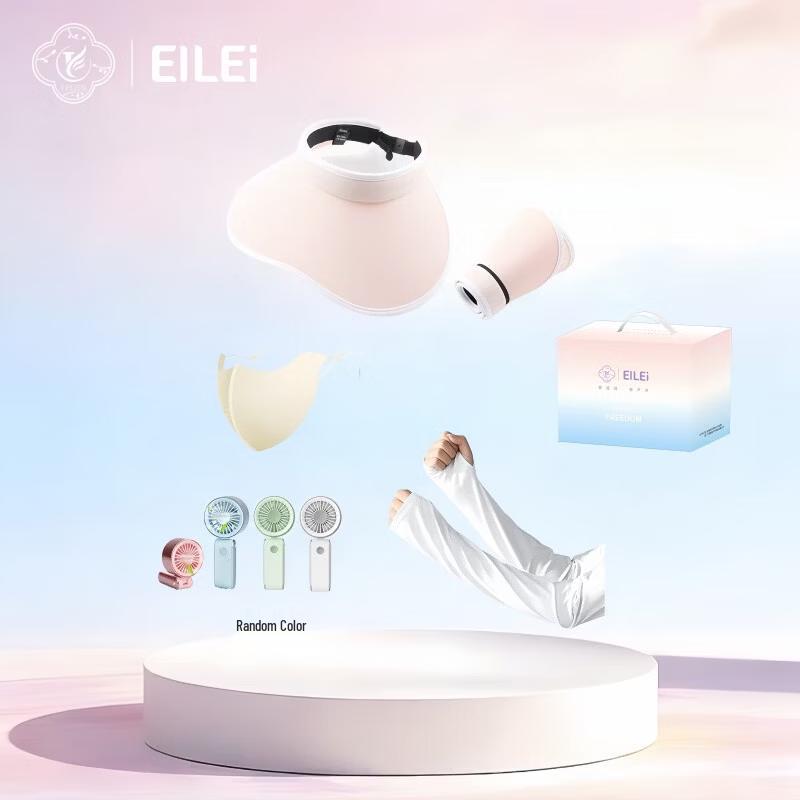 EILEI Outdoor Sun Protection Gear Set