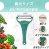 AUTAKI Peeler MAX, 2-Blade, Sharp, Time-Saving Peeler, Cabbage Peeler, Julienne Peeler, Dual-Blade Kitchen Utensil, Popular Kitchen Utensil, Perfect F