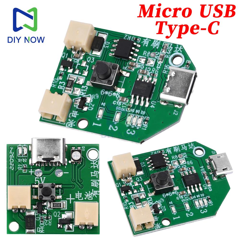 1/3PCS 3-Speed Universal Small Fan Control Board Micro USB Type-C Rechargeable Circuit Board Charging Module with Cable