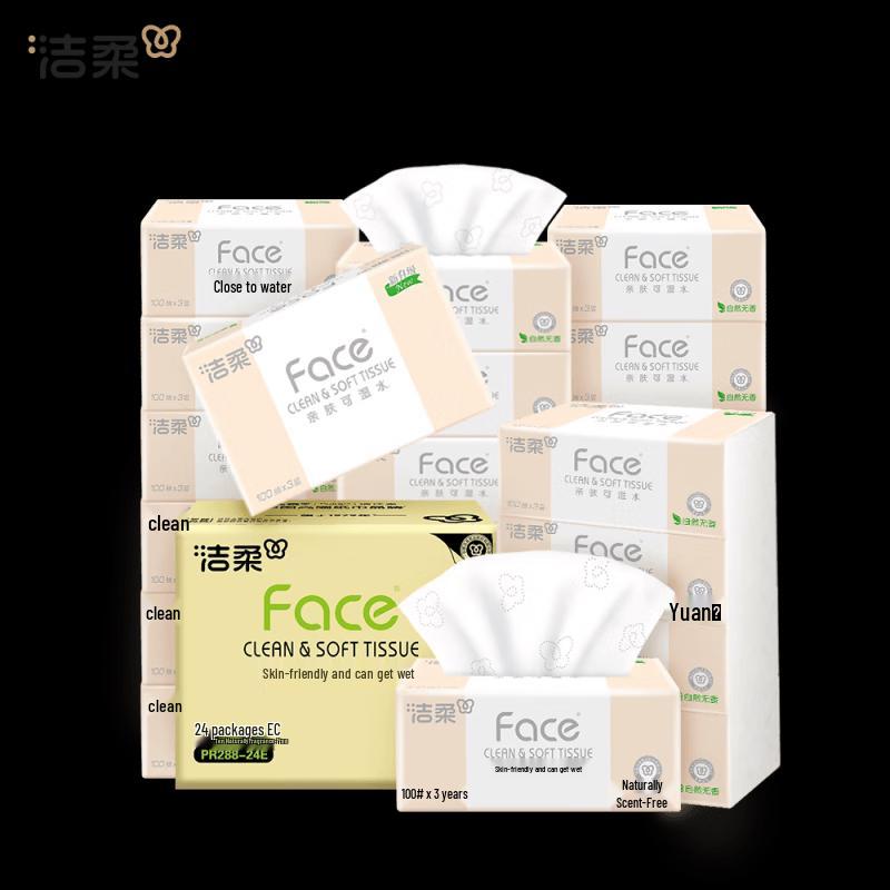 Jie Rou Pink Face 3-Ply Household Facial Tissues