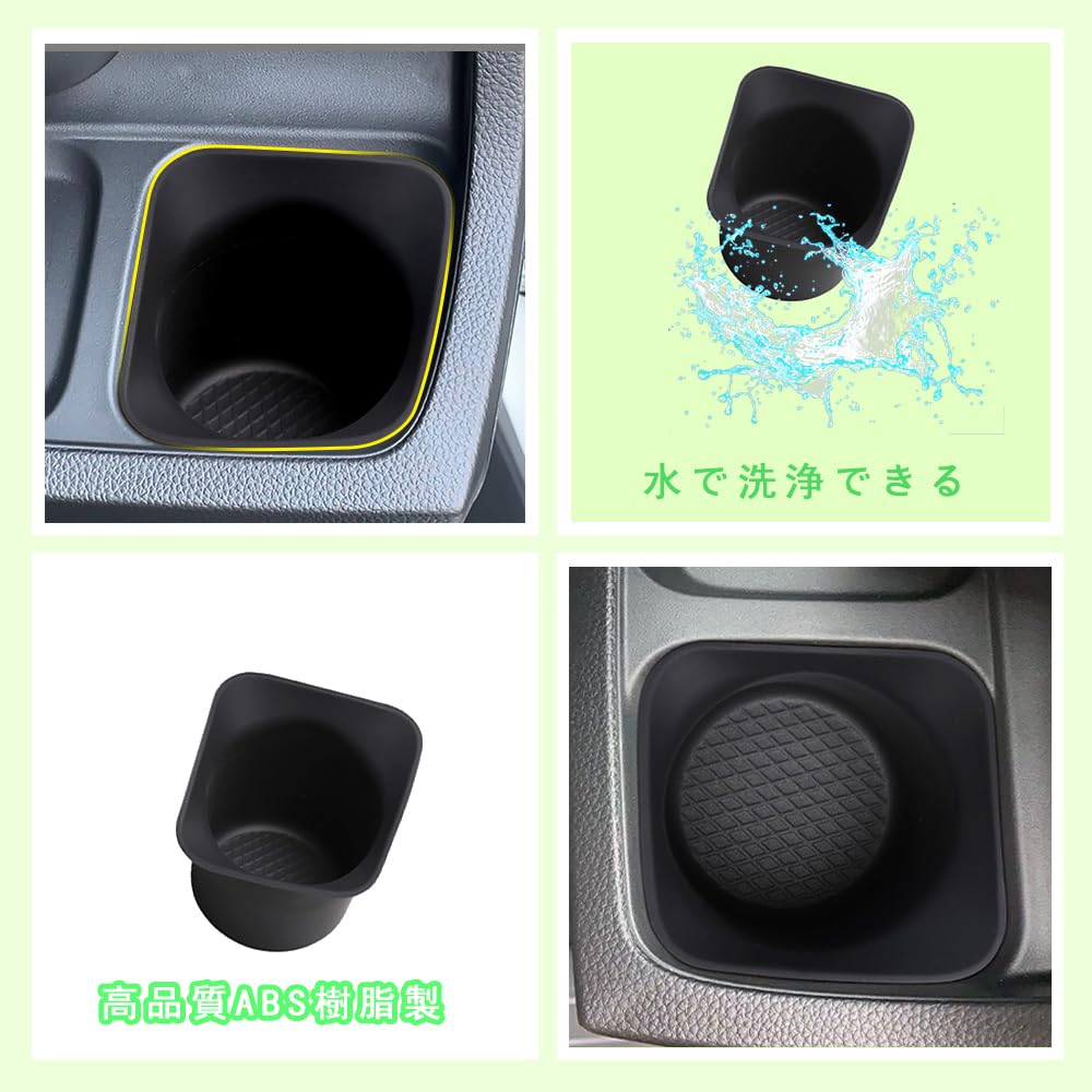 MEKOMEKO Honda New 2nd Generation Dedicated Cup Holder Drink Holder Storage Tray Small Item Compartment Waterproof Washable Interior Part Silicone