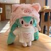 Kawaii Hatsune Miku Snow Princess Anime Cartoon Plush Doll Dress-Up Fufu Cute Christmas Gift Cuddly Stuffed Fluffy Huggable Comfort Adorable Soft