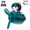 Vůně do auta Auto osvěžovač vzduchu Cool Cartoon Bear Pilot Rotující vrtule Air Outlet Parfém