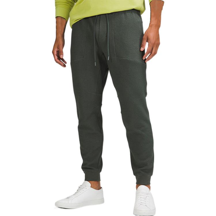 Lululemon Knitted Sweatpants Men's LM5AIYS