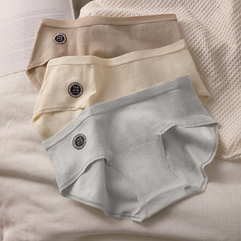 10PCS Sexy Panties Women Panties Cotton Kit Womens Cotton Briefs Underwear Japanese Woman Lingerie Plus Size Seamless Underpants