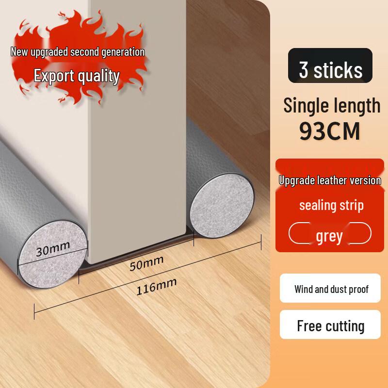 

Door Bottom Brush Seal Strip
