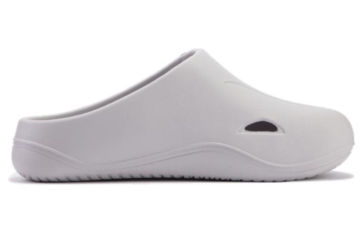 Puma Wave Mule 'Marble' Women's 399050-01