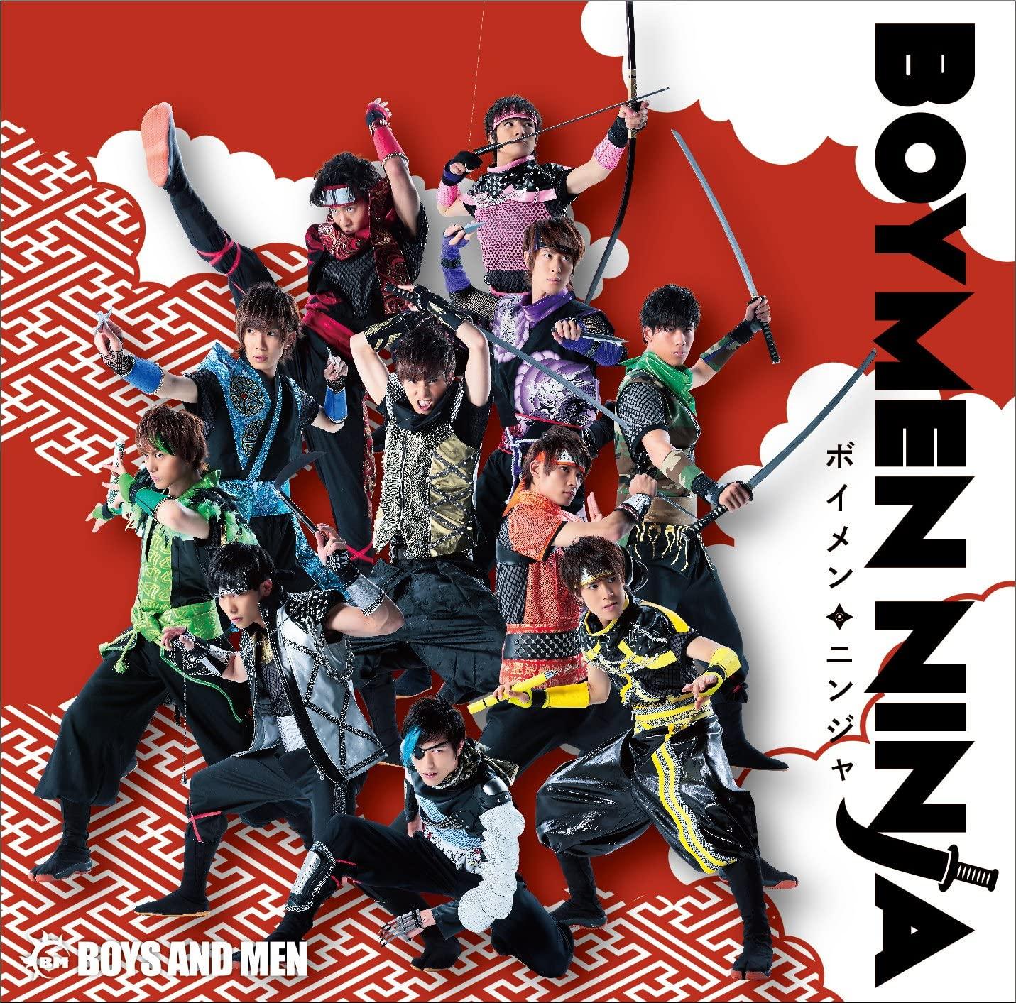 

CD BOYS & MEN, YUMIKO, GENKI FUKUI, KE - BOYMEN NINJA Japan ObiJapanese Pop/Rock Used