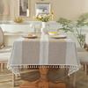 Japanese Cotton Linen Tassel Table Runner & Dust Cover - Plain Color with Heat Insulation.